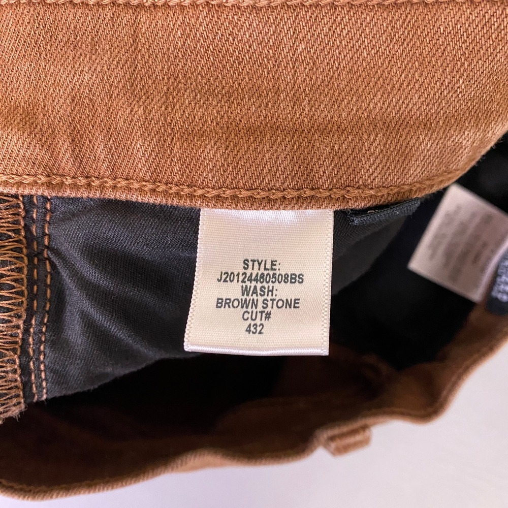 Veronica Beard Maera Skinny High Rise Jeans Size 27/4 Brown Stone Button Fly * - Picture 5 of 15